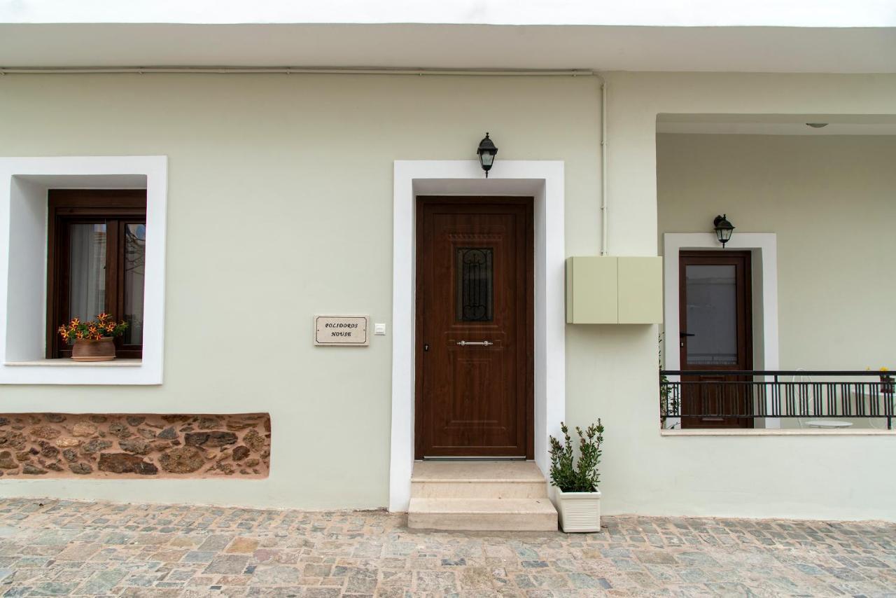 Polidoros House Apartment *
